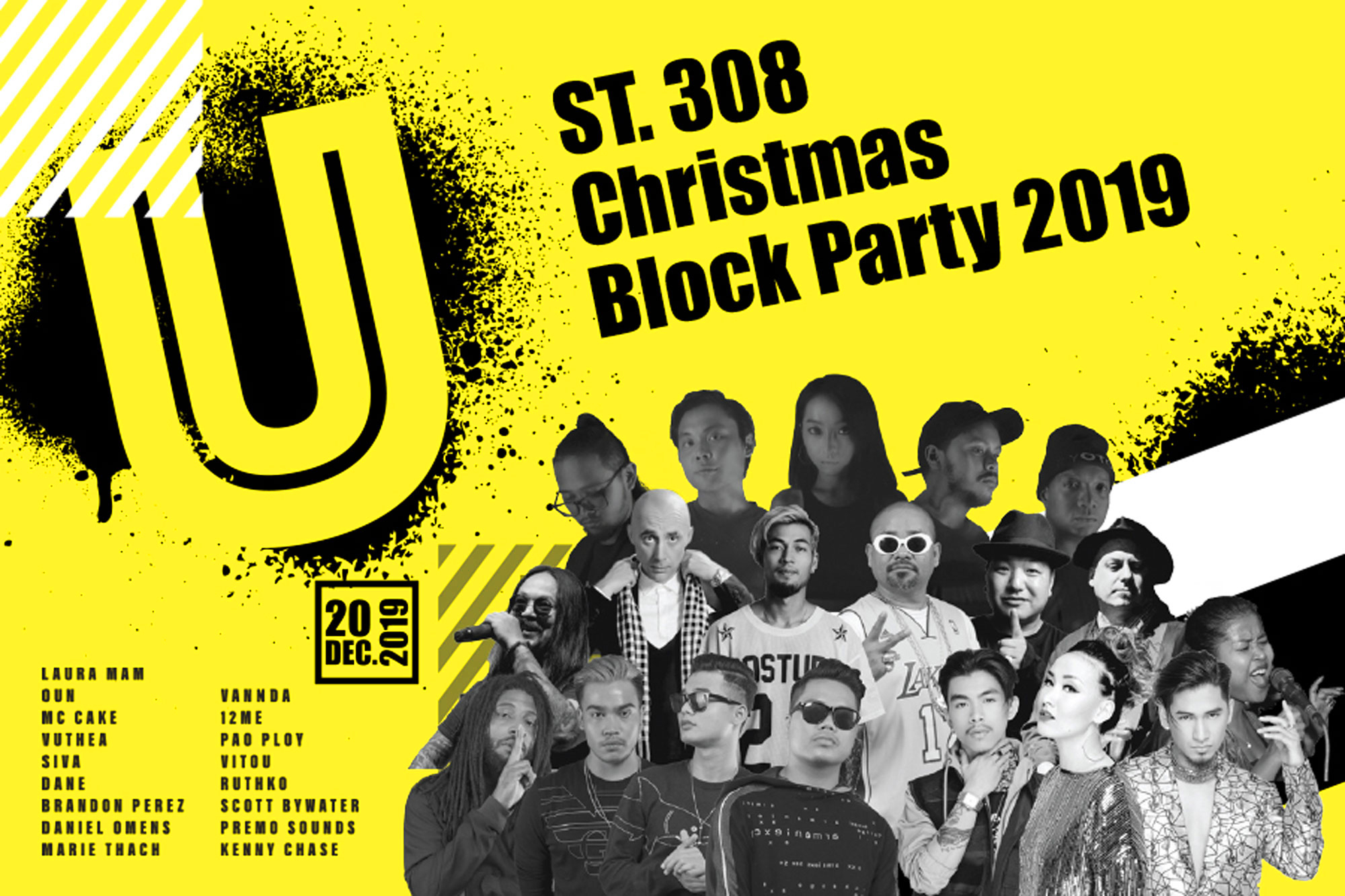 ចូលរួមកម្មវិធី street 308 Christmas Block Party រាត្រីថ្ងៃសុក្រ 20 ធ្នូនេះ