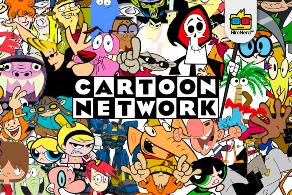 រំឮកអនុស្សាវរីយ៍ជាមួយគំនូរជីវចលល្បីៗ ជំនាន់ឆ្នាំ២០០០ លើប៉ុស្តិ៍ Cartoon Network