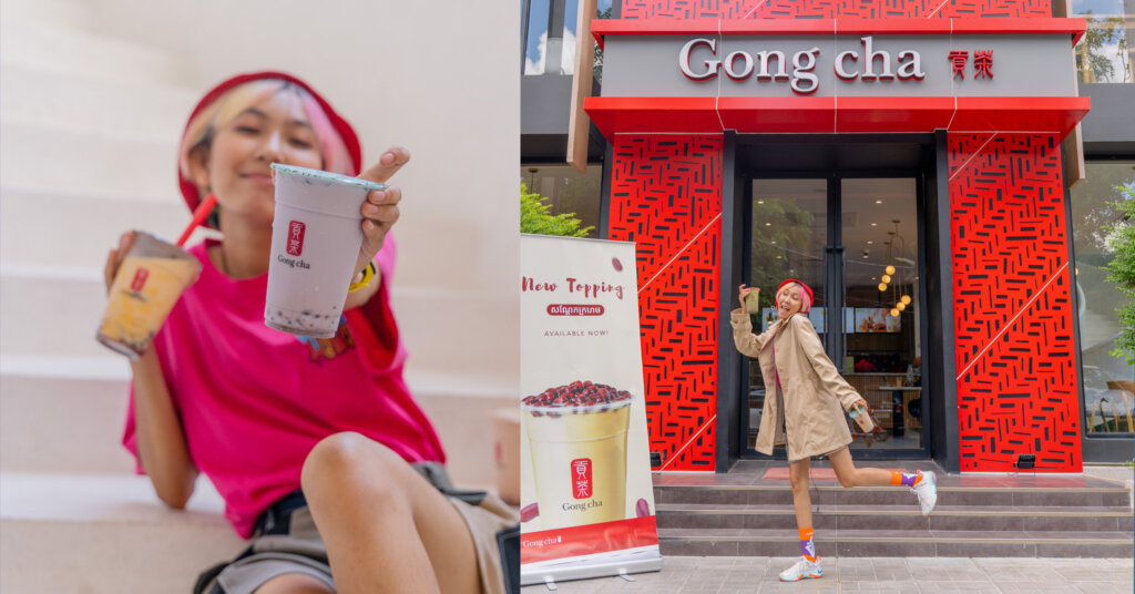 បំបែកក្ដីបេសកកម្ម «សណ្ដែកក្រហម» នៅ Gong cha ជាមួយភ្នាក់ងារសម្ងាត់របស់រឿងញ៉ាំរឿងធំ