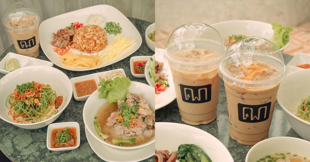 បរិយាកាសល្អ ការតុបតែងលម្អហាងប្លែកភ្នែក អាហារភេសជ្ជ:ក៏មានជម្រើសច្រើន នៅហាងកាហ្វេ “ណ” បឹងកេងកង